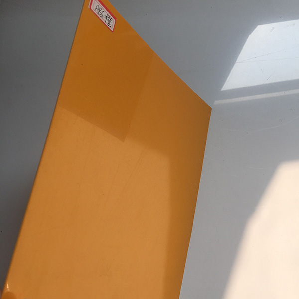 橙色啞光ABS板